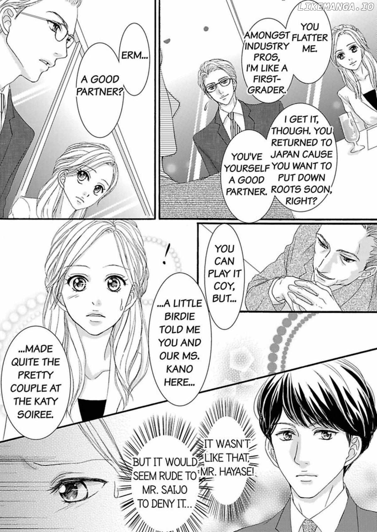 Joushi ga Gomu wo Kuwaetara Futari no Kyori wa 0.01mm Chapter 10 - page 32