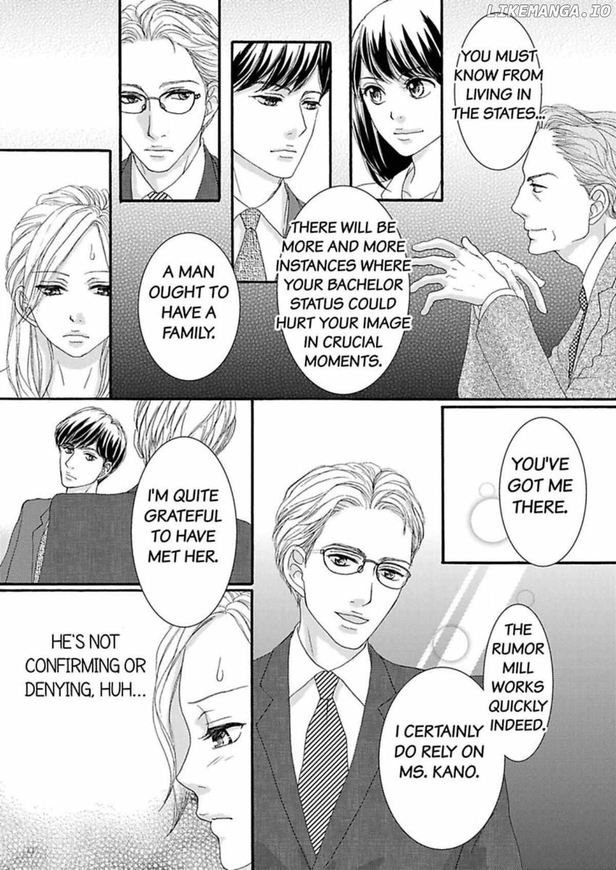 Joushi ga Gomu wo Kuwaetara Futari no Kyori wa 0.01mm Chapter 10 - page 33