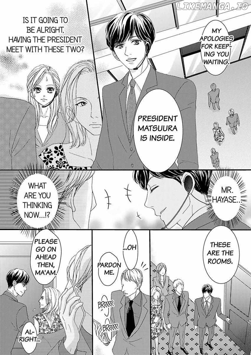 Joushi ga Gomu wo Kuwaetara Futari no Kyori wa 0.01mm Chapter 11 - page 11