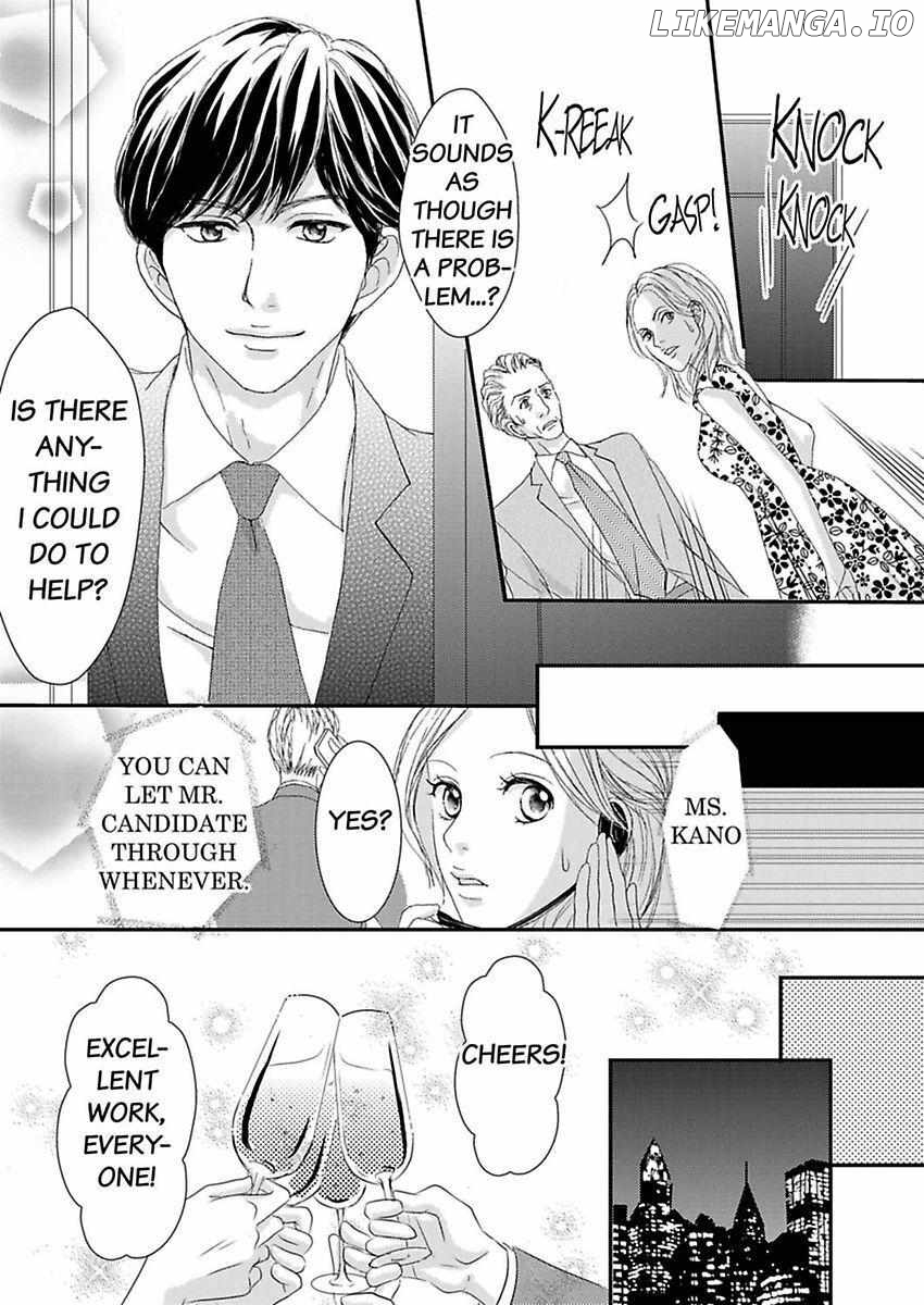 Joushi ga Gomu wo Kuwaetara Futari no Kyori wa 0.01mm Chapter 11 - page 13