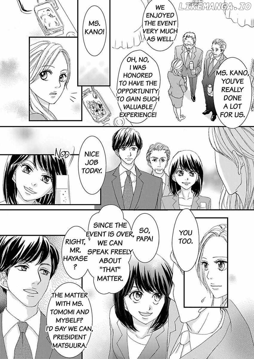 Joushi ga Gomu wo Kuwaetara Futari no Kyori wa 0.01mm Chapter 11 - page 14