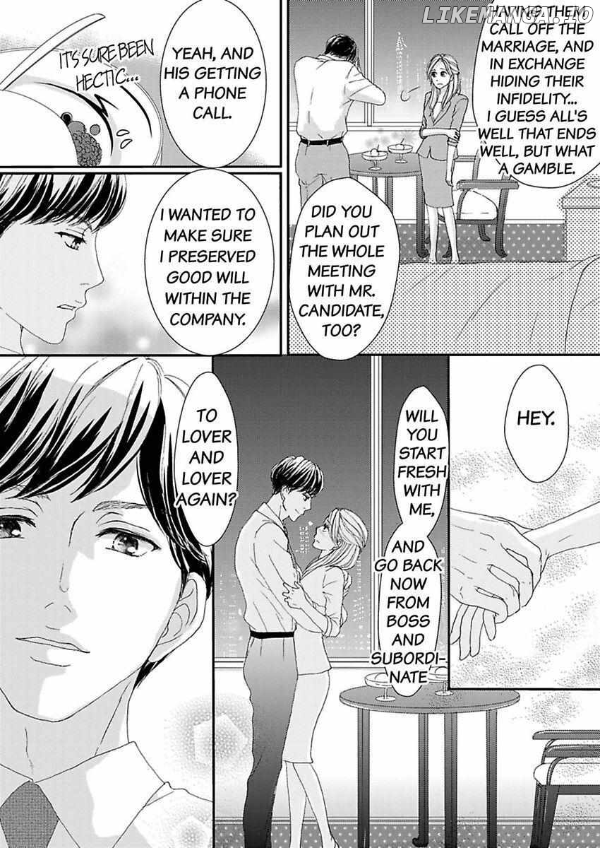 Joushi ga Gomu wo Kuwaetara Futari no Kyori wa 0.01mm Chapter 11 - page 17