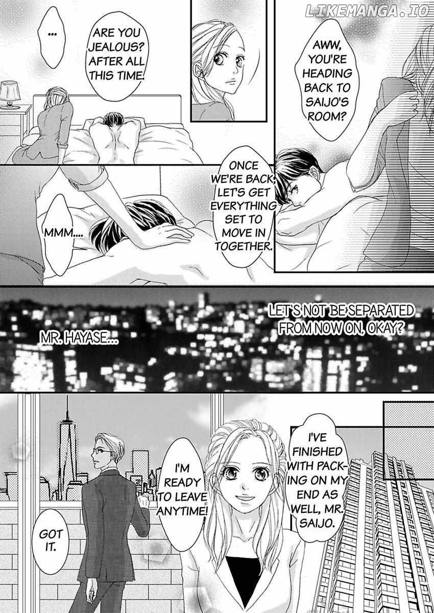 Joushi ga Gomu wo Kuwaetara Futari no Kyori wa 0.01mm Chapter 11 - page 25