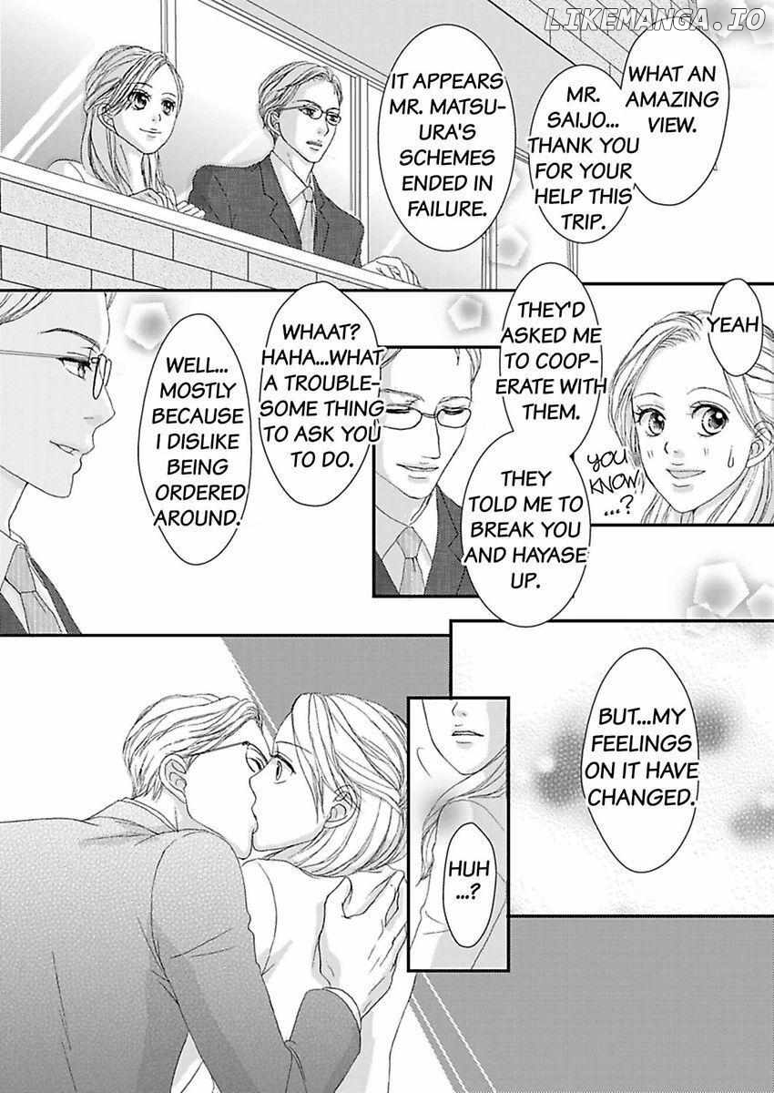 Joushi ga Gomu wo Kuwaetara Futari no Kyori wa 0.01mm Chapter 11 - page 26
