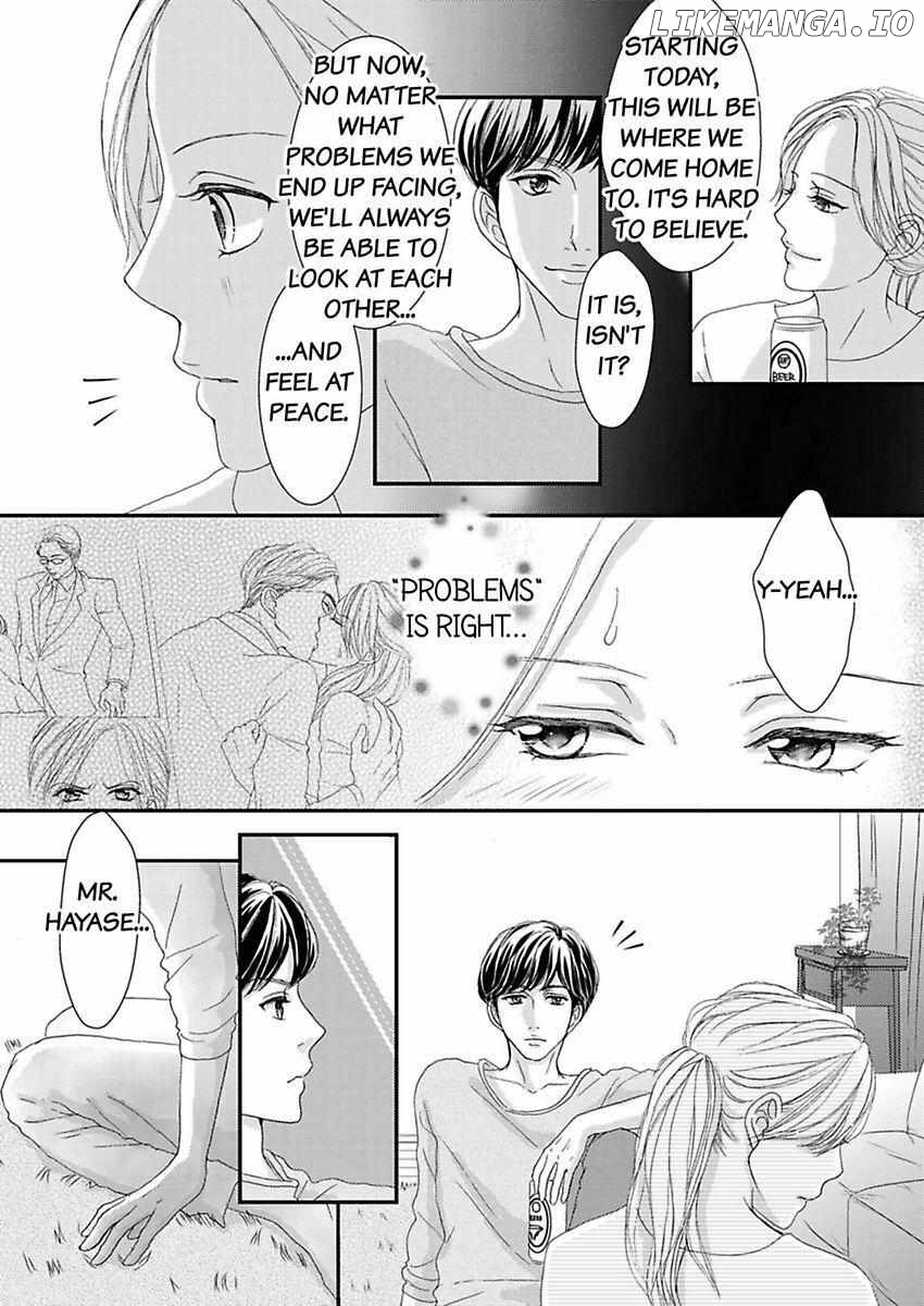 Joushi ga Gomu wo Kuwaetara Futari no Kyori wa 0.01mm Chapter 11 - page 31