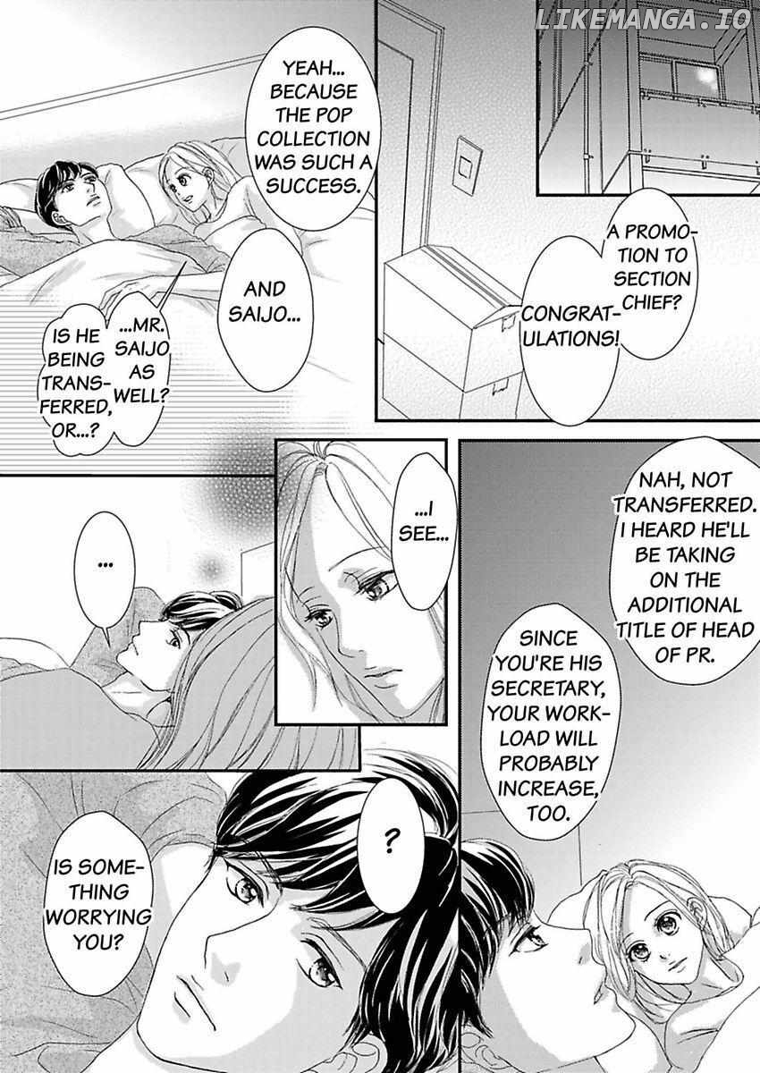 Joushi ga Gomu wo Kuwaetara Futari no Kyori wa 0.01mm Chapter 11 - page 38