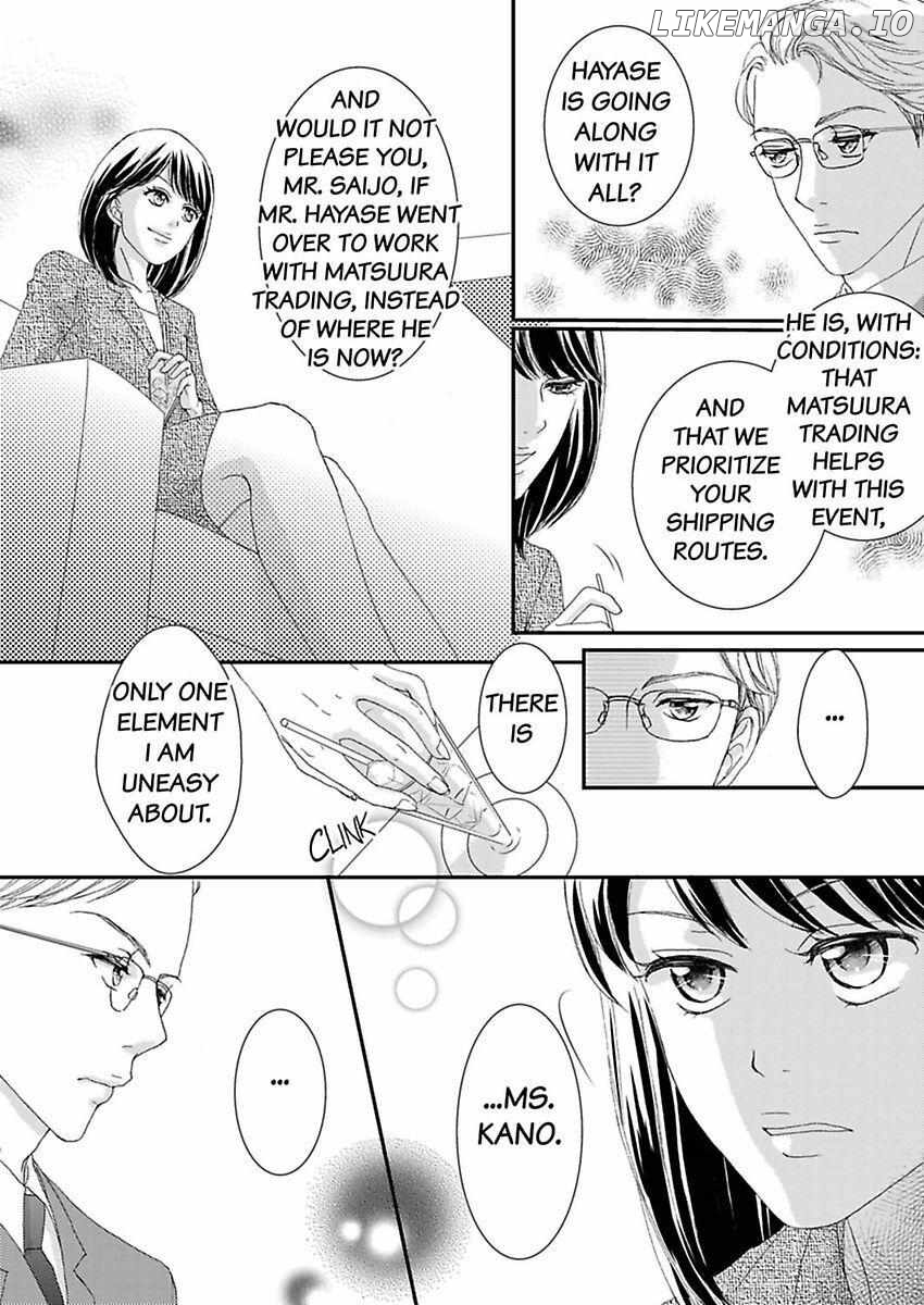 Joushi ga Gomu wo Kuwaetara Futari no Kyori wa 0.01mm Chapter 11 - page 4