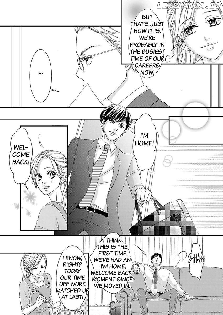 Joushi ga Gomu wo Kuwaetara Futari no Kyori wa 0.01mm Chapter 11 - page 41