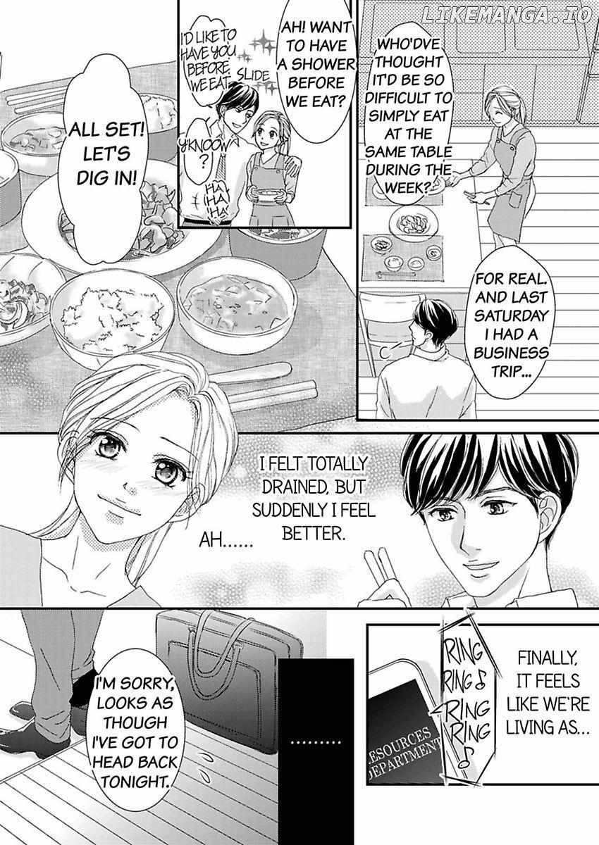 Joushi ga Gomu wo Kuwaetara Futari no Kyori wa 0.01mm Chapter 11 - page 42