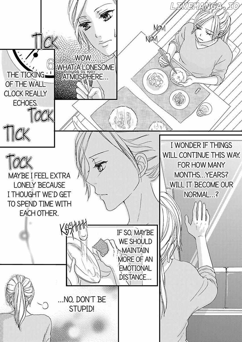 Joushi ga Gomu wo Kuwaetara Futari no Kyori wa 0.01mm Chapter 11 - page 44