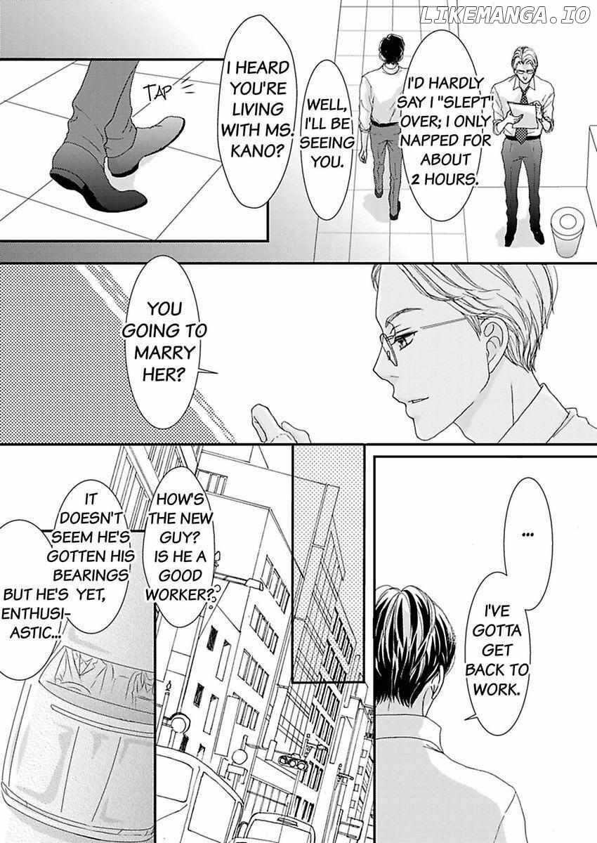Joushi ga Gomu wo Kuwaetara Futari no Kyori wa 0.01mm Chapter 11 - page 46