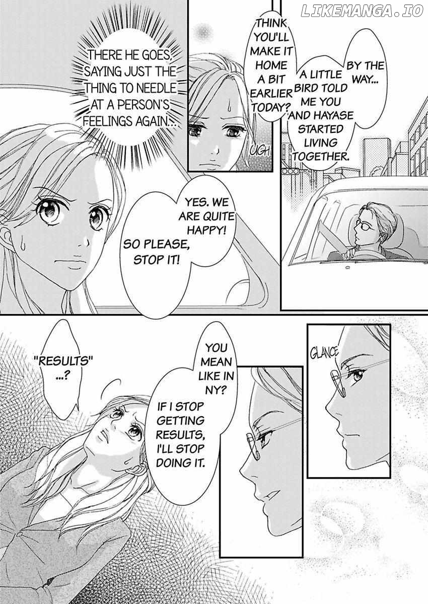 Joushi ga Gomu wo Kuwaetara Futari no Kyori wa 0.01mm Chapter 11 - page 47