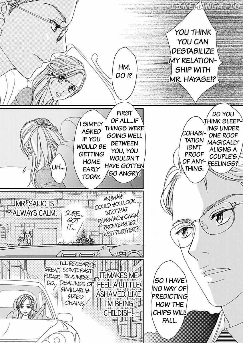 Joushi ga Gomu wo Kuwaetara Futari no Kyori wa 0.01mm Chapter 11 - page 48