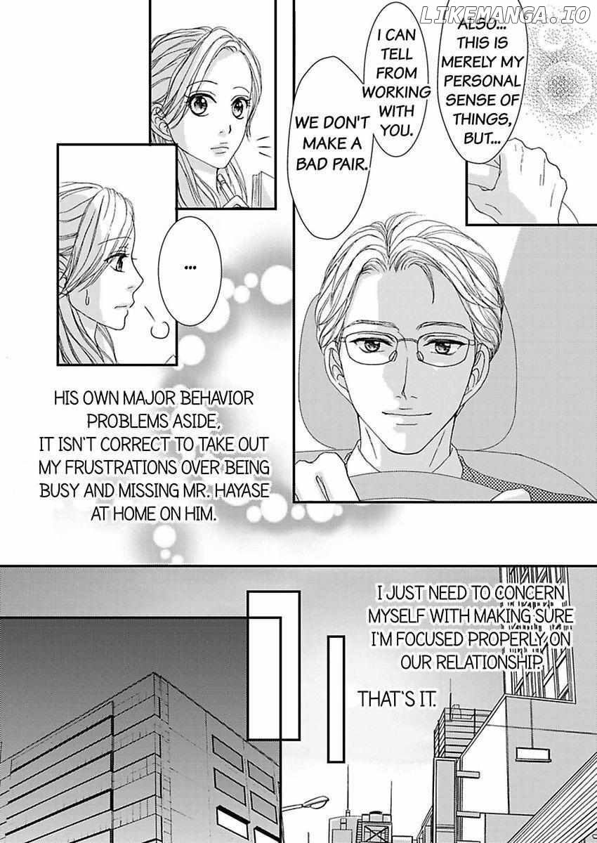 Joushi ga Gomu wo Kuwaetara Futari no Kyori wa 0.01mm Chapter 11 - page 49