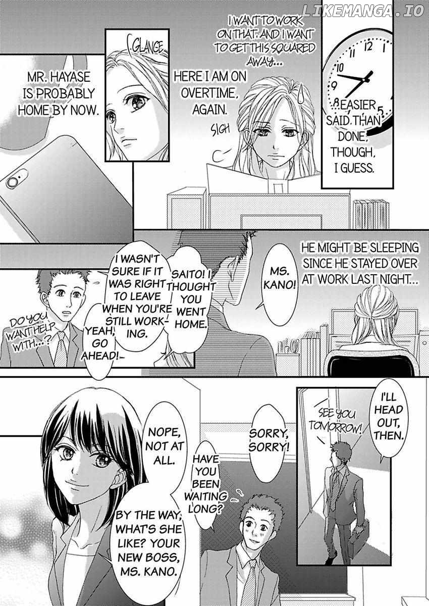 Joushi ga Gomu wo Kuwaetara Futari no Kyori wa 0.01mm Chapter 11 - page 50