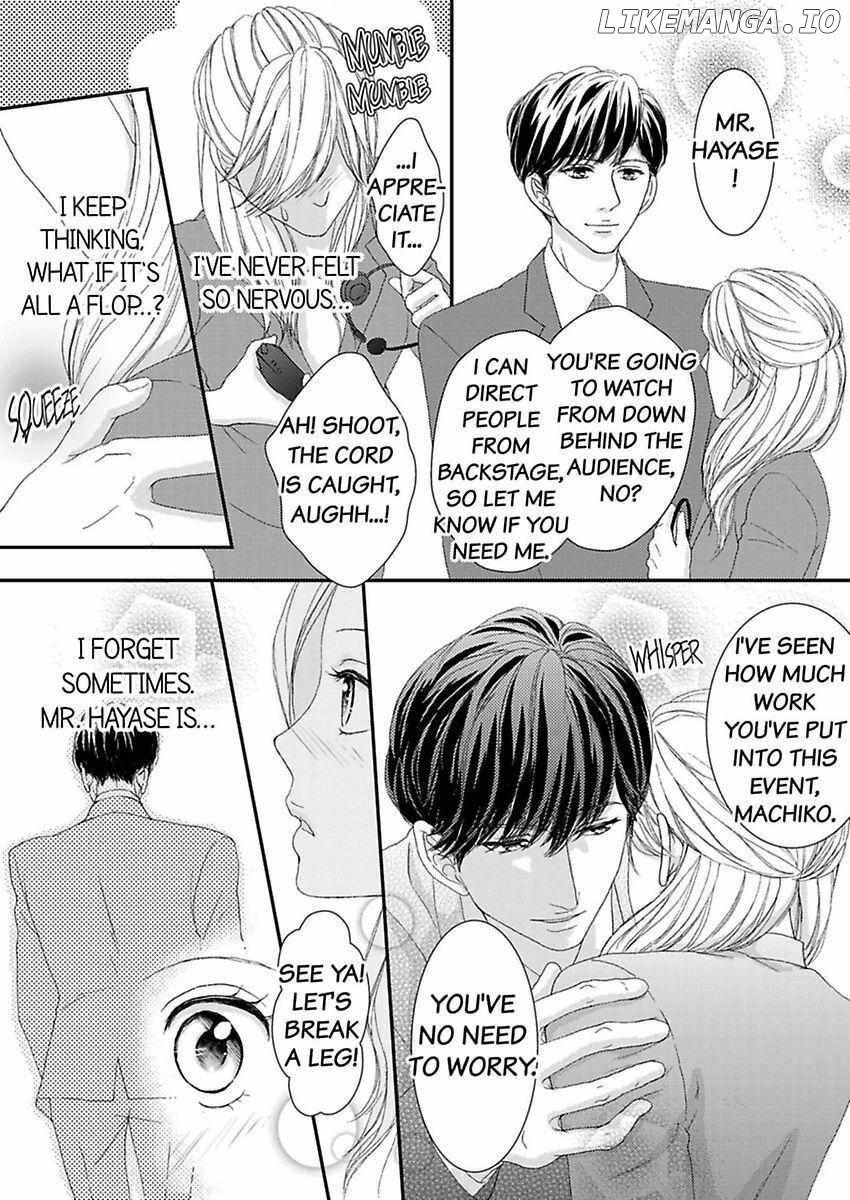 Joushi ga Gomu wo Kuwaetara Futari no Kyori wa 0.01mm Chapter 11 - page 7