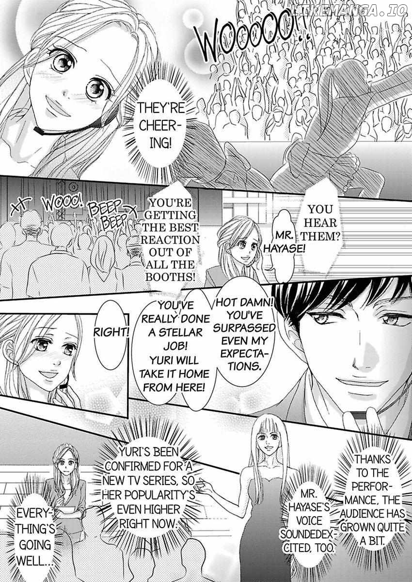 Joushi ga Gomu wo Kuwaetara Futari no Kyori wa 0.01mm Chapter 11 - page 9