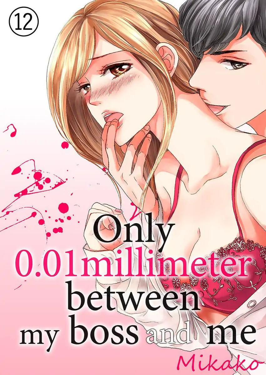 Joushi ga Gomu wo Kuwaetara Futari no Kyori wa 0.01mm Chapter 12 - page 1