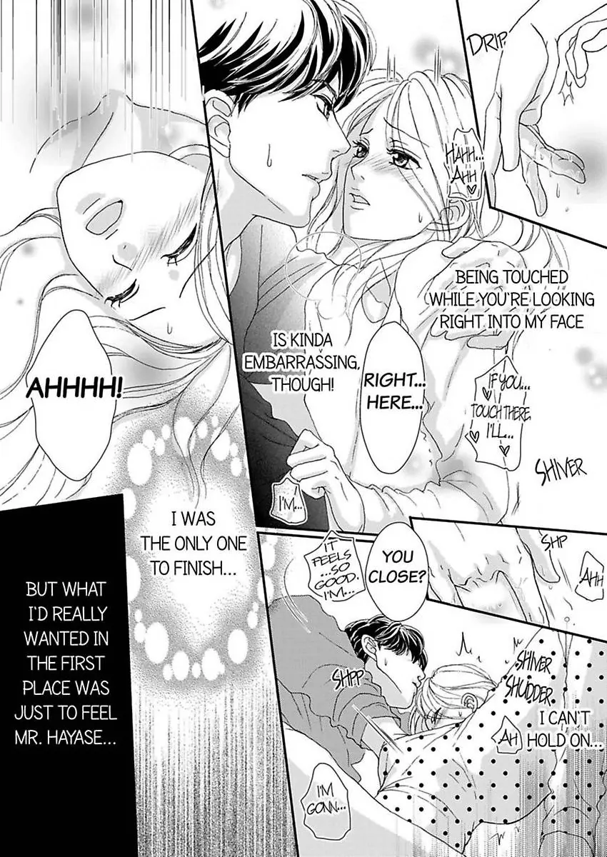 Joushi ga Gomu wo Kuwaetara Futari no Kyori wa 0.01mm Chapter 12 - page 12