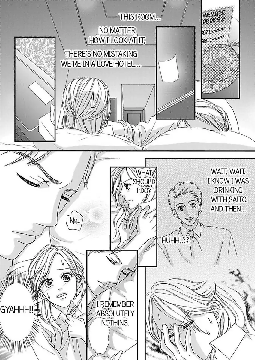Joushi ga Gomu wo Kuwaetara Futari no Kyori wa 0.01mm Chapter 12 - page 24