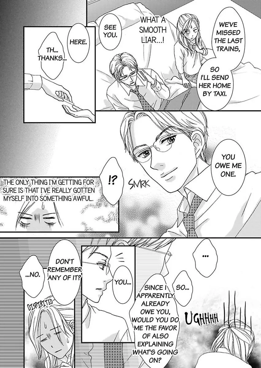 Joushi ga Gomu wo Kuwaetara Futari no Kyori wa 0.01mm Chapter 12 - page 28