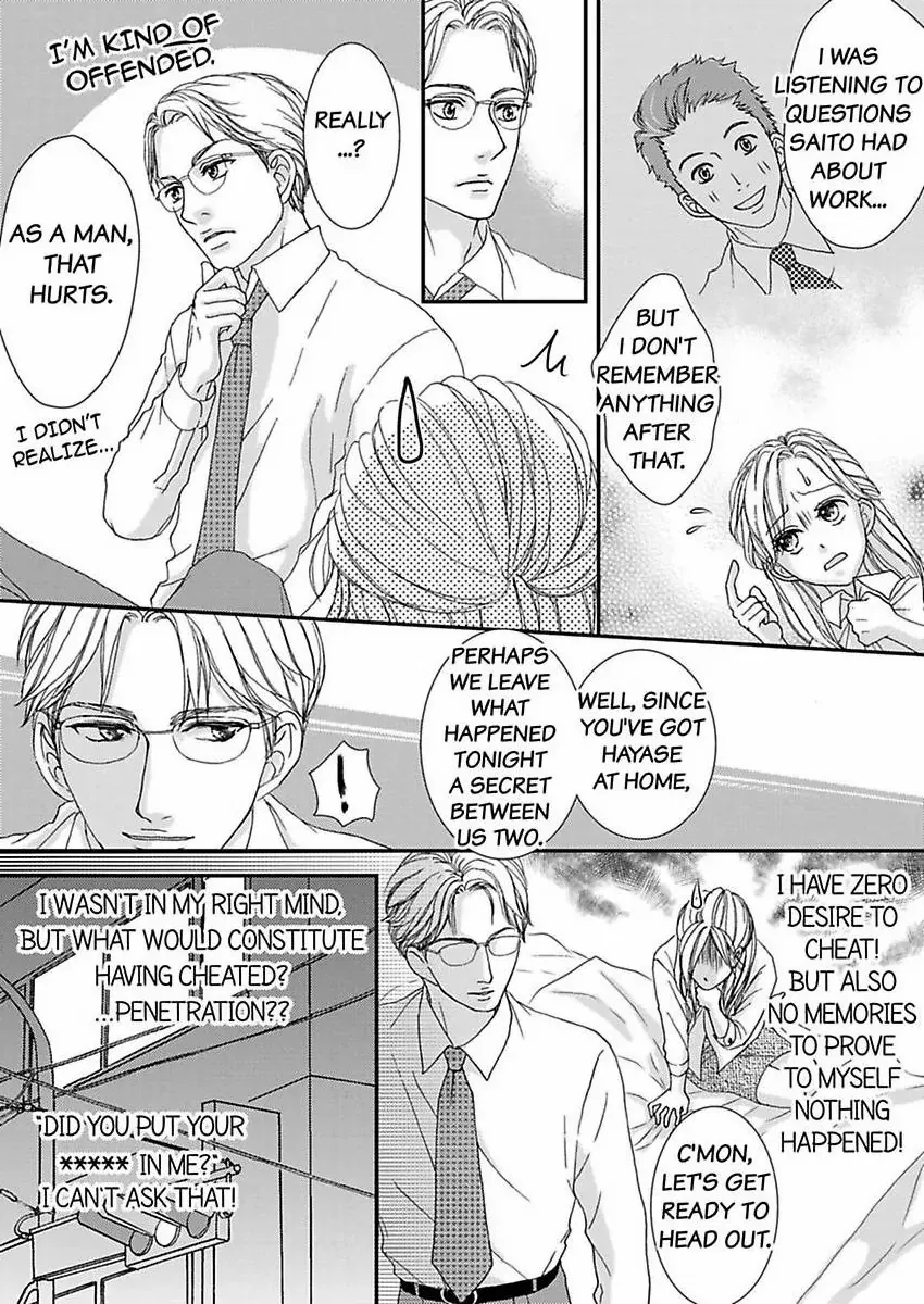 Joushi ga Gomu wo Kuwaetara Futari no Kyori wa 0.01mm Chapter 12 - page 29