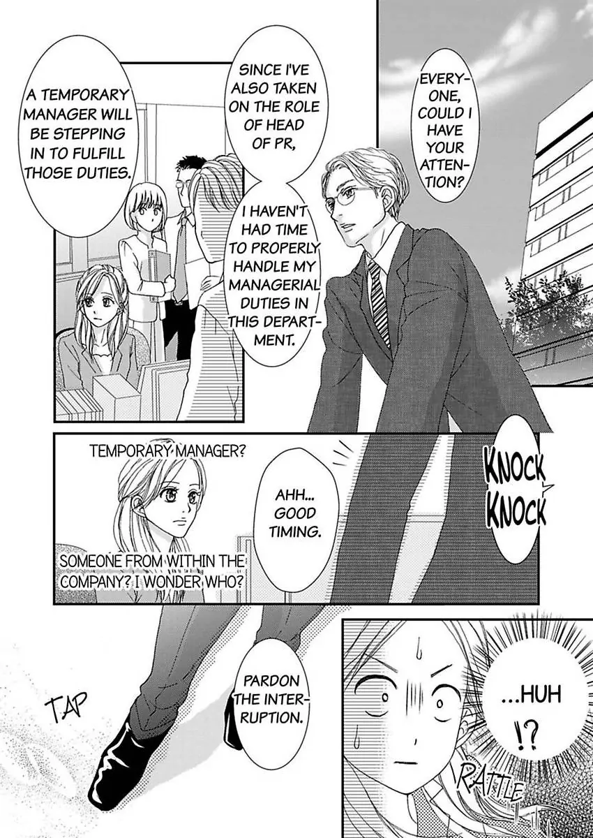 Joushi ga Gomu wo Kuwaetara Futari no Kyori wa 0.01mm Chapter 12 - page 35