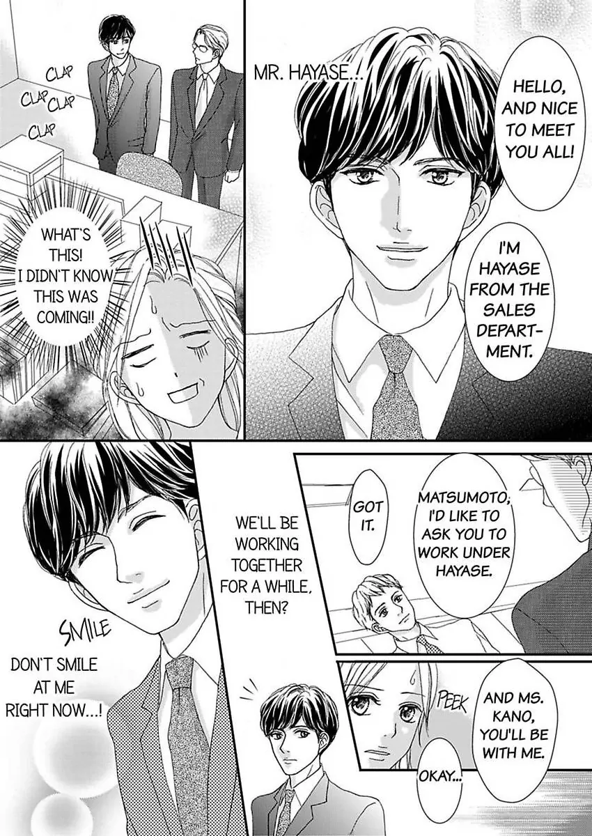 Joushi ga Gomu wo Kuwaetara Futari no Kyori wa 0.01mm Chapter 12 - page 36