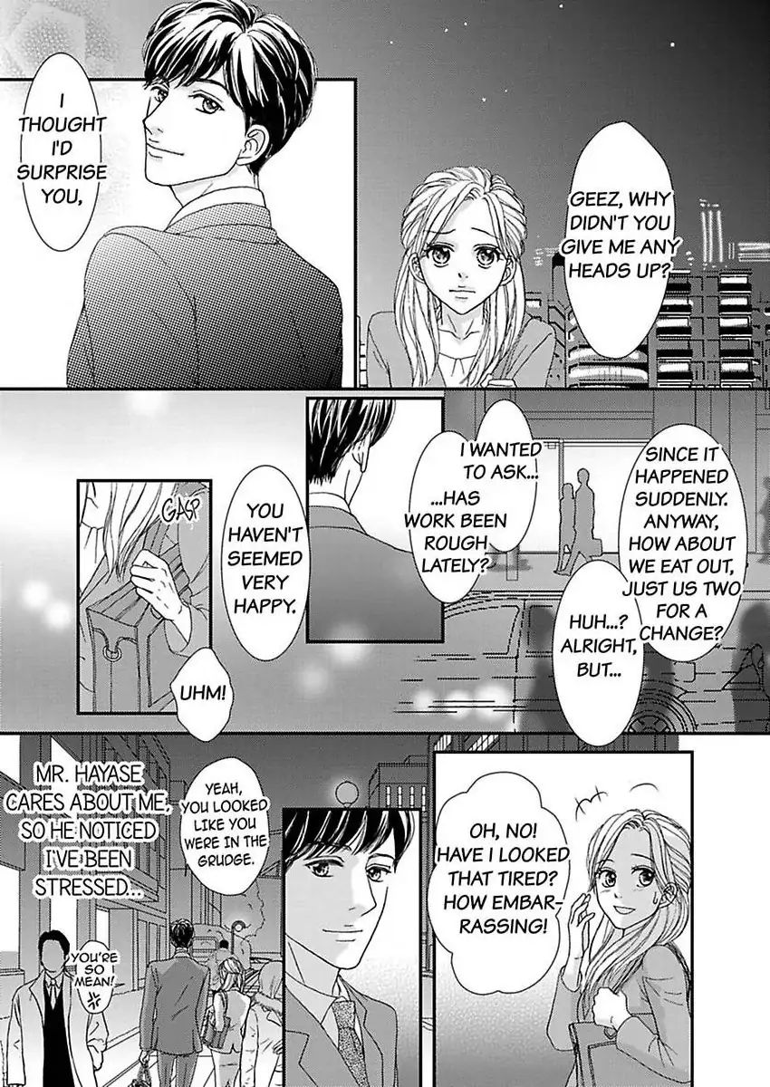 Joushi ga Gomu wo Kuwaetara Futari no Kyori wa 0.01mm Chapter 12 - page 37