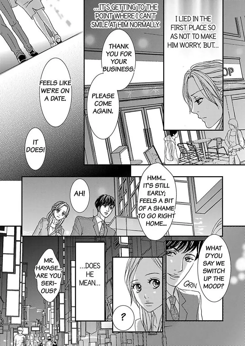 Joushi ga Gomu wo Kuwaetara Futari no Kyori wa 0.01mm Chapter 12 - page 38