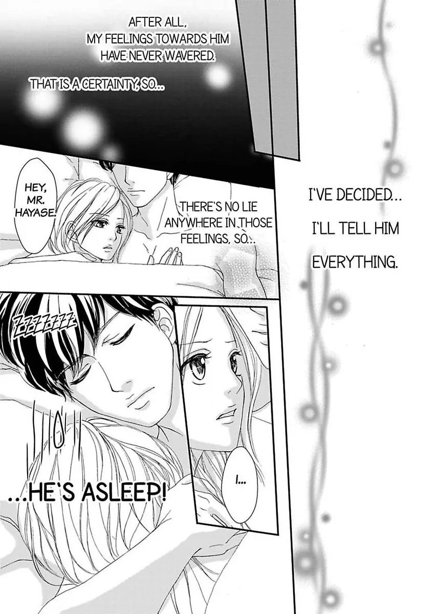 Joushi ga Gomu wo Kuwaetara Futari no Kyori wa 0.01mm Chapter 12 - page 46