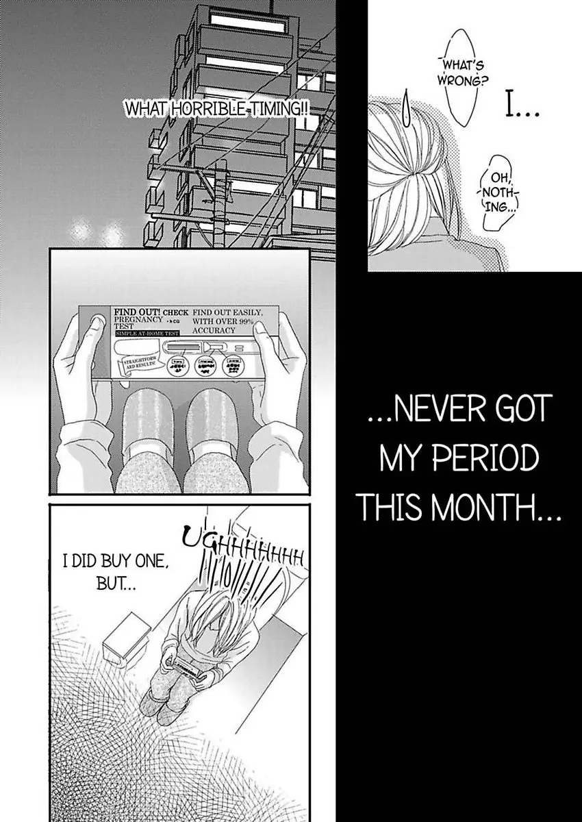 Joushi ga Gomu wo Kuwaetara Futari no Kyori wa 0.01mm Chapter 12 - page 49
