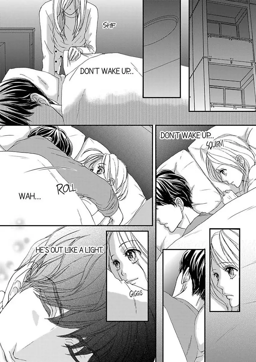 Joushi ga Gomu wo Kuwaetara Futari no Kyori wa 0.01mm Chapter 12 - page 5
