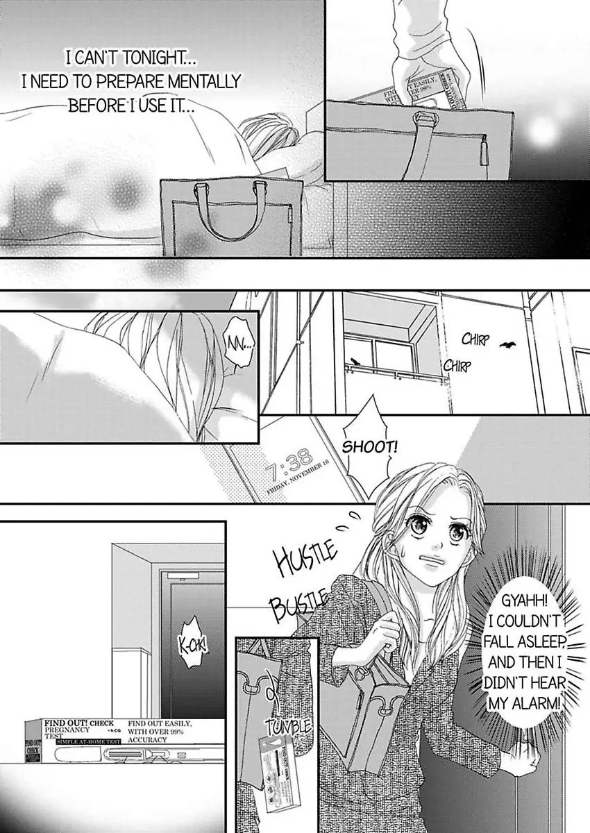 Joushi ga Gomu wo Kuwaetara Futari no Kyori wa 0.01mm Chapter 12 - page 50