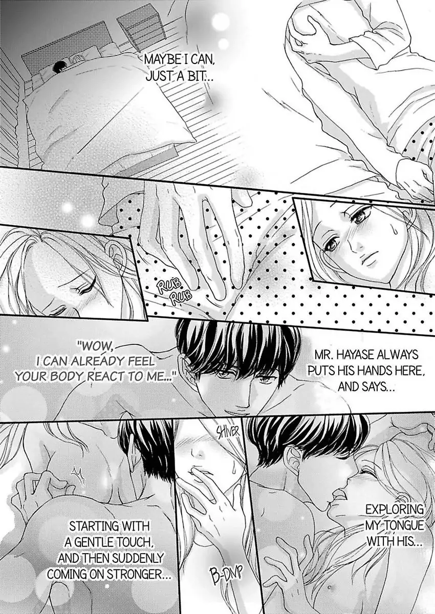 Joushi ga Gomu wo Kuwaetara Futari no Kyori wa 0.01mm Chapter 12 - page 7