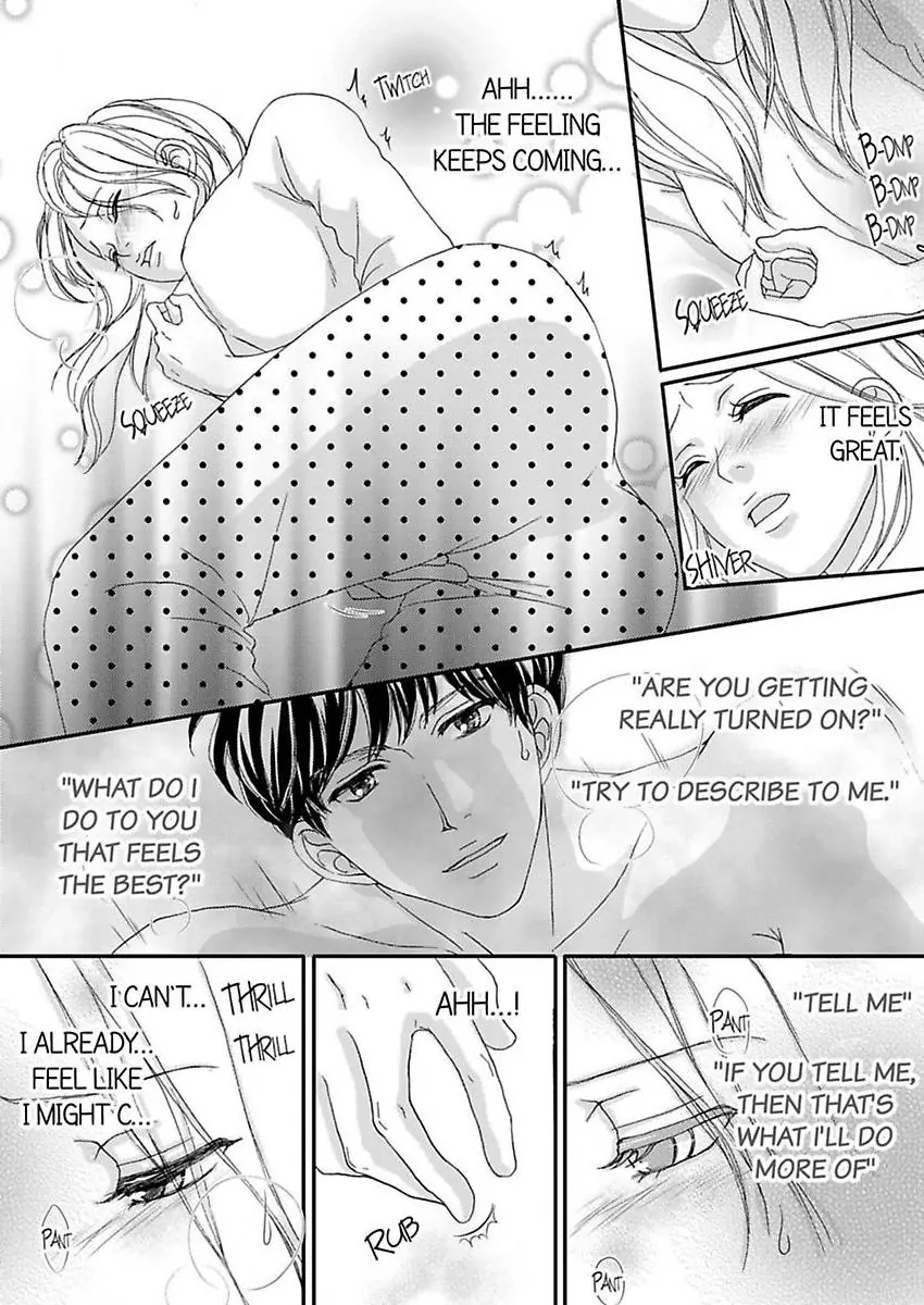 Joushi ga Gomu wo Kuwaetara Futari no Kyori wa 0.01mm Chapter 12 - page 8