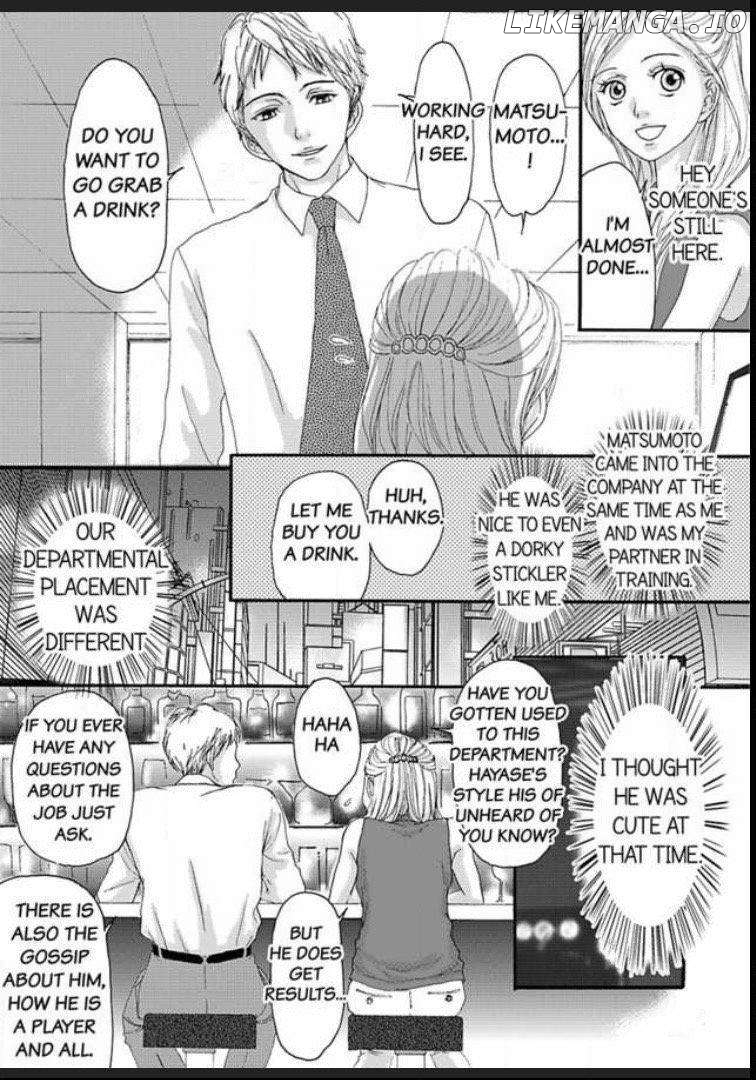 Joushi ga Gomu wo Kuwaetara Futari no Kyori wa 0.01mm Chapter 2 - page 12