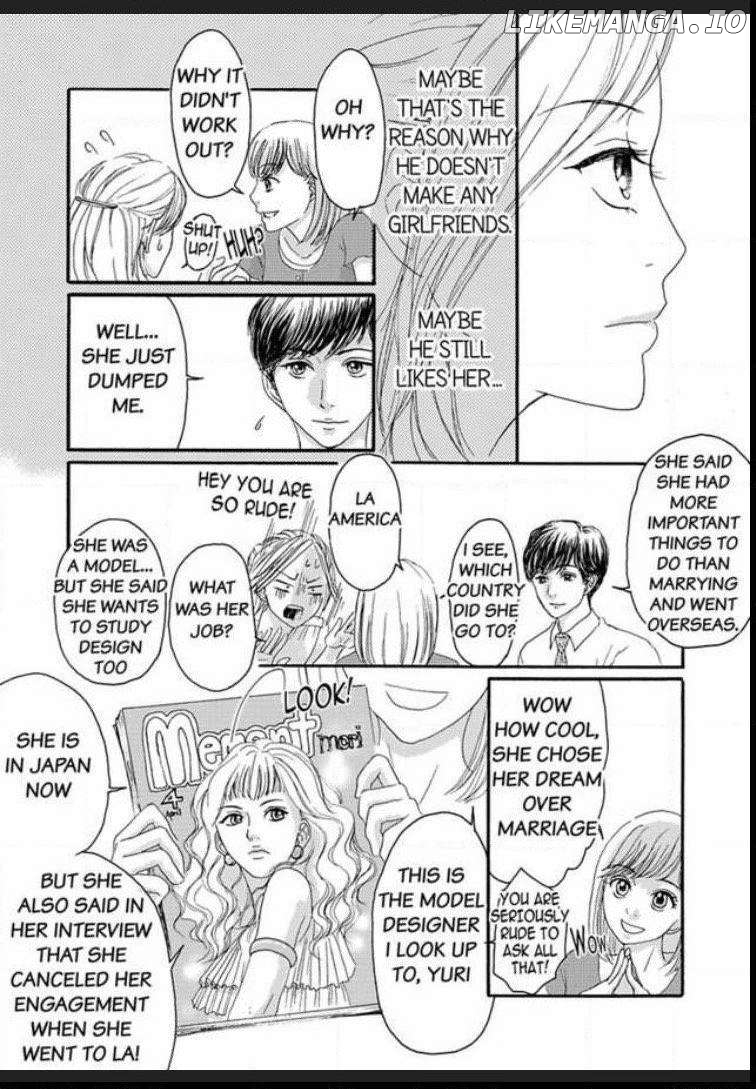 Joushi ga Gomu wo Kuwaetara Futari no Kyori wa 0.01mm Chapter 2 - page 33