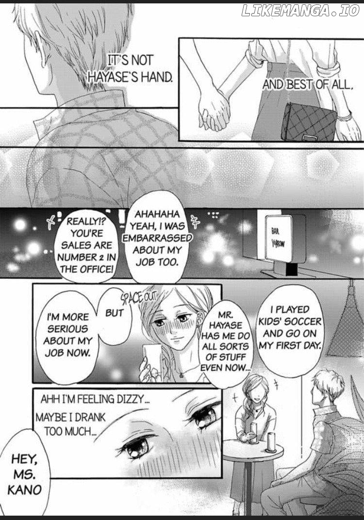 Joushi ga Gomu wo Kuwaetara Futari no Kyori wa 0.01mm Chapter 2 - page 39