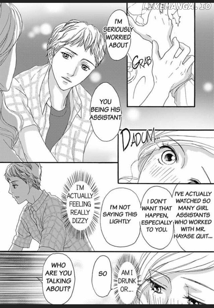 Joushi ga Gomu wo Kuwaetara Futari no Kyori wa 0.01mm Chapter 2 - page 40