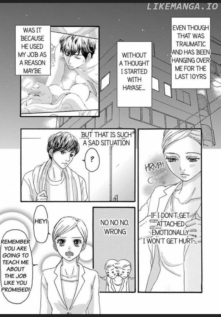 Joushi ga Gomu wo Kuwaetara Futari no Kyori wa 0.01mm Chapter 2 - page 5
