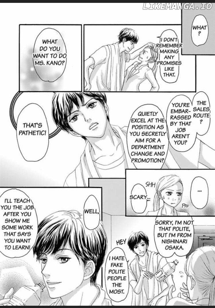 Joushi ga Gomu wo Kuwaetara Futari no Kyori wa 0.01mm Chapter 2 - page 6