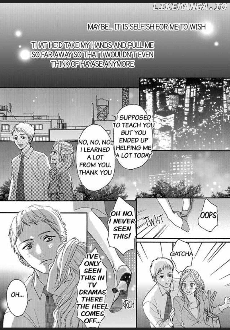 Joushi ga Gomu wo Kuwaetara Futari no Kyori wa 0.01mm Chapter 3 - page 23