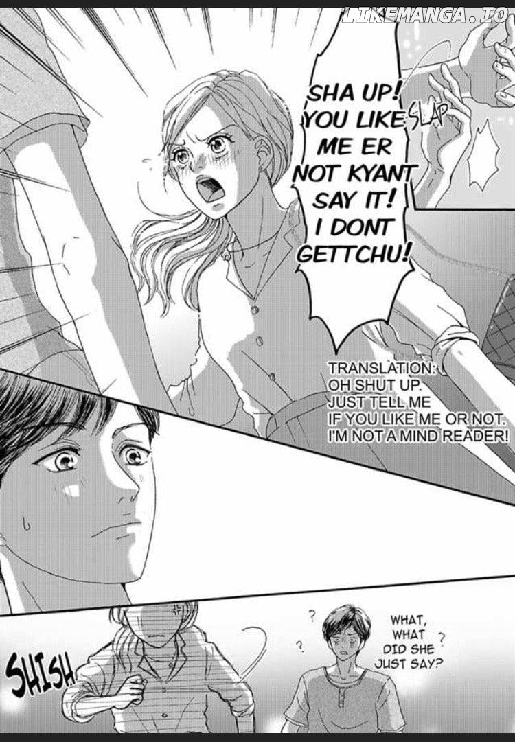 Joushi ga Gomu wo Kuwaetara Futari no Kyori wa 0.01mm Chapter 3 - page 3
