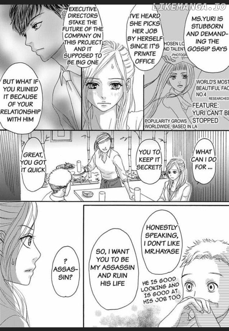 Joushi ga Gomu wo Kuwaetara Futari no Kyori wa 0.01mm Chapter 3 - page 34