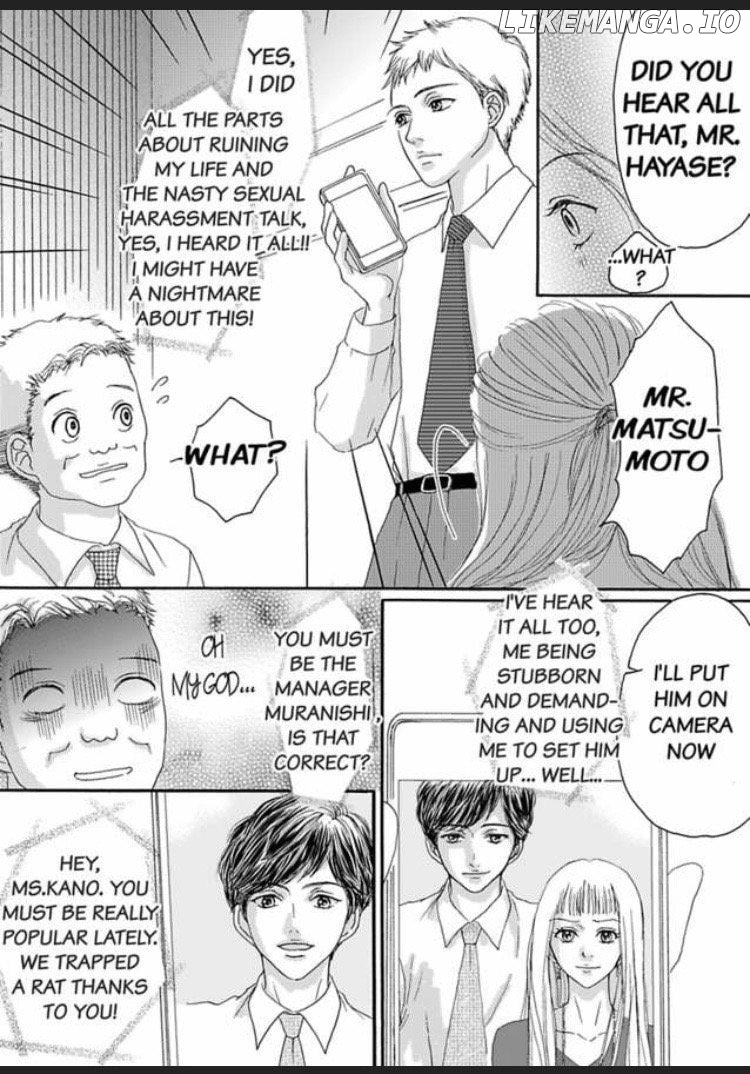 Joushi ga Gomu wo Kuwaetara Futari no Kyori wa 0.01mm Chapter 3 - page 36
