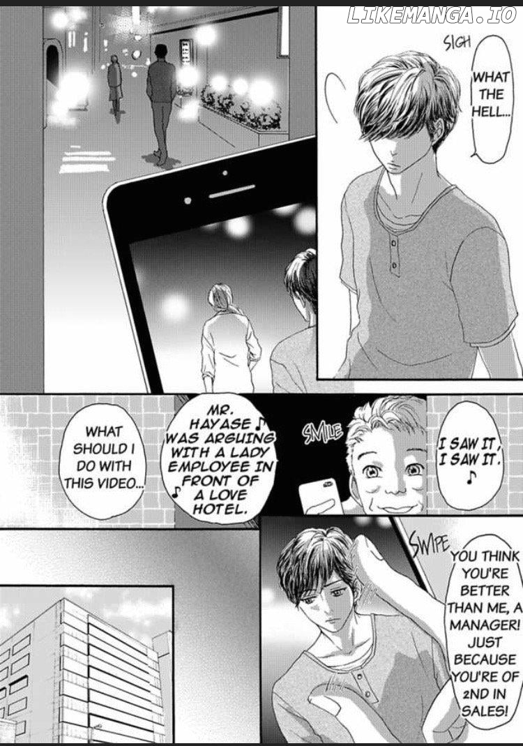 Joushi ga Gomu wo Kuwaetara Futari no Kyori wa 0.01mm Chapter 3 - page 4