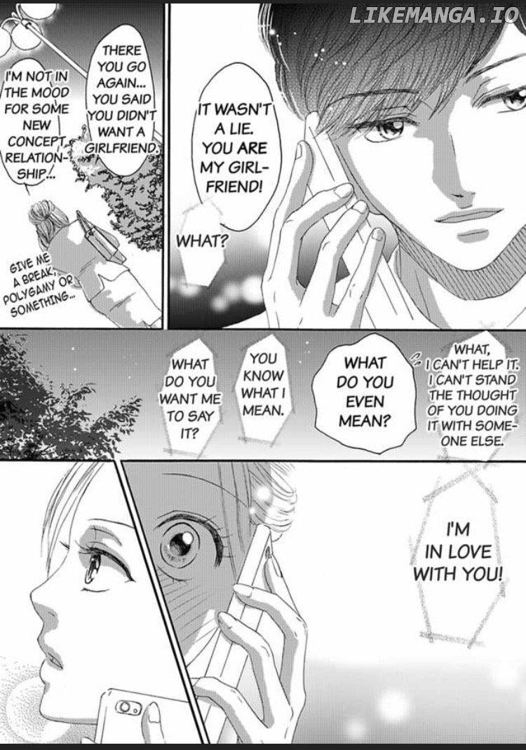 Joushi ga Gomu wo Kuwaetara Futari no Kyori wa 0.01mm Chapter 3 - page 40