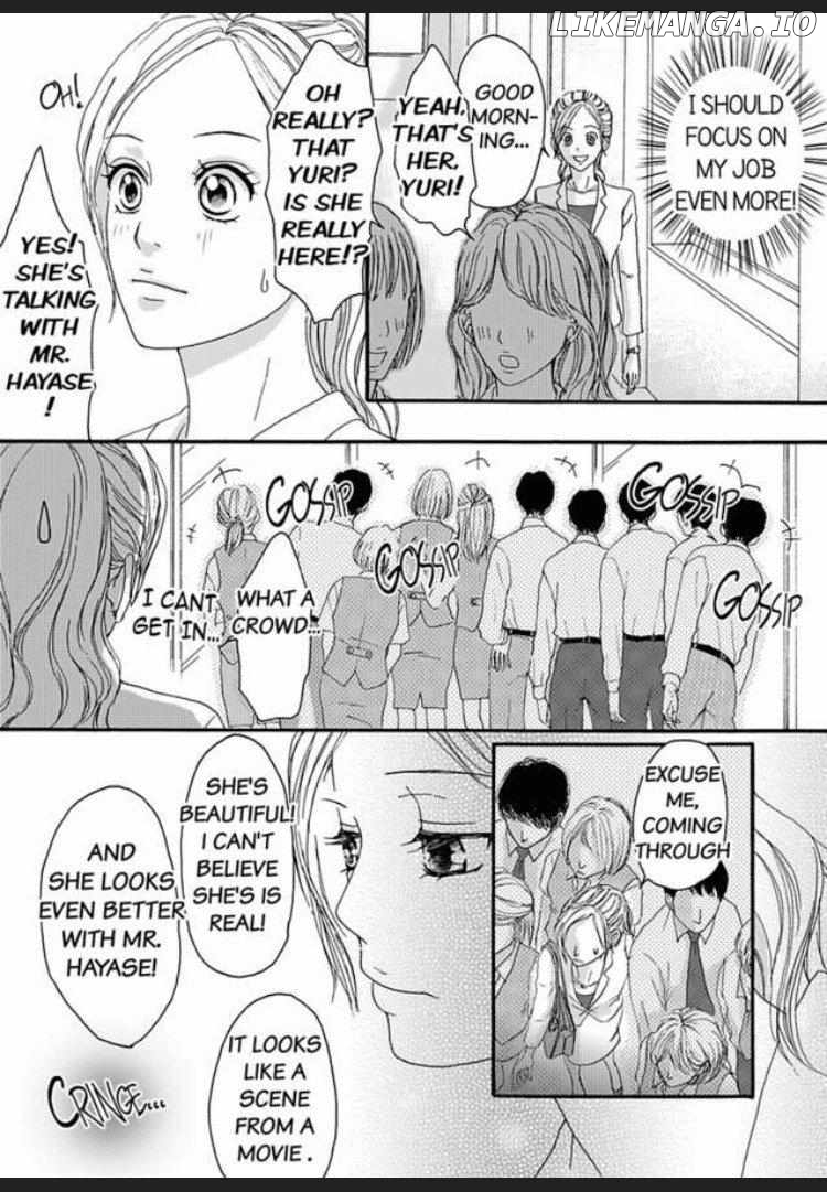 Joushi ga Gomu wo Kuwaetara Futari no Kyori wa 0.01mm Chapter 3 - page 5