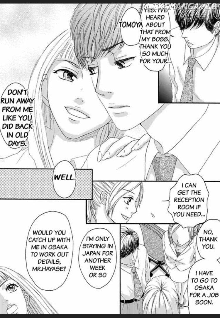 Joushi ga Gomu wo Kuwaetara Futari no Kyori wa 0.01mm Chapter 3 - page 8